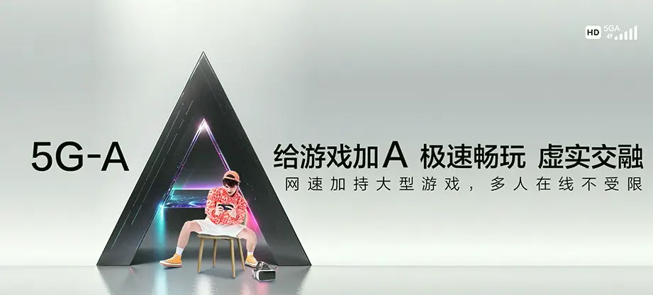 惠济区惠济区迎宾路街道 移动宽带移动宽带办理资费表