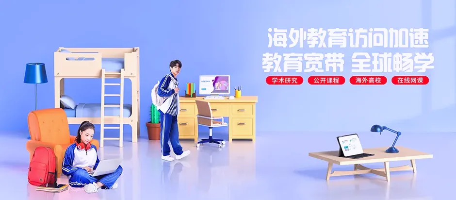 惠济区惠济区刘寨街道 移动宽带